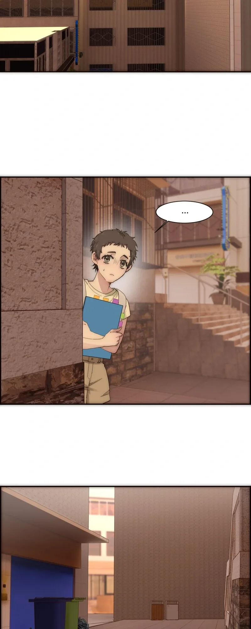My Benefactor Is Not a Scholar Chapter 51 page 17