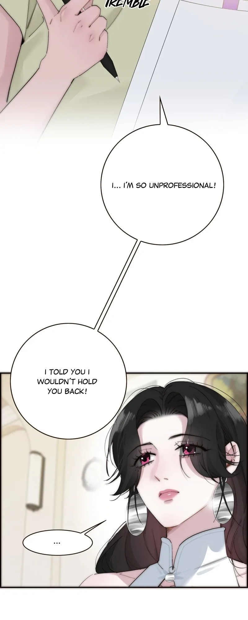 My Benefactor Is Not a Scholar Chapter 51 page 12