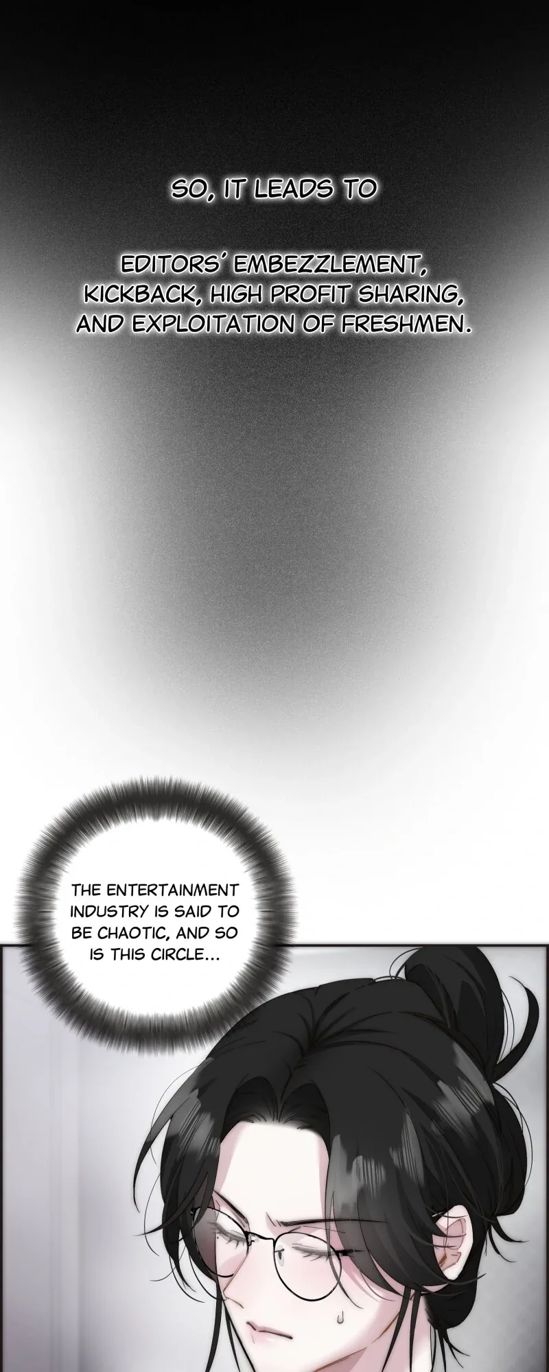 My Benefactor Is Not a Scholar Chapter 52 page 23