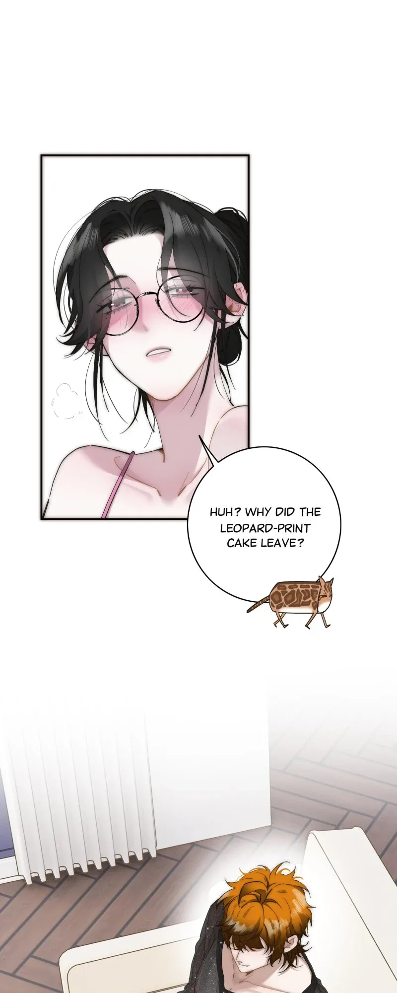 My Benefactor Is Not a Scholar Chapter 53 page 7