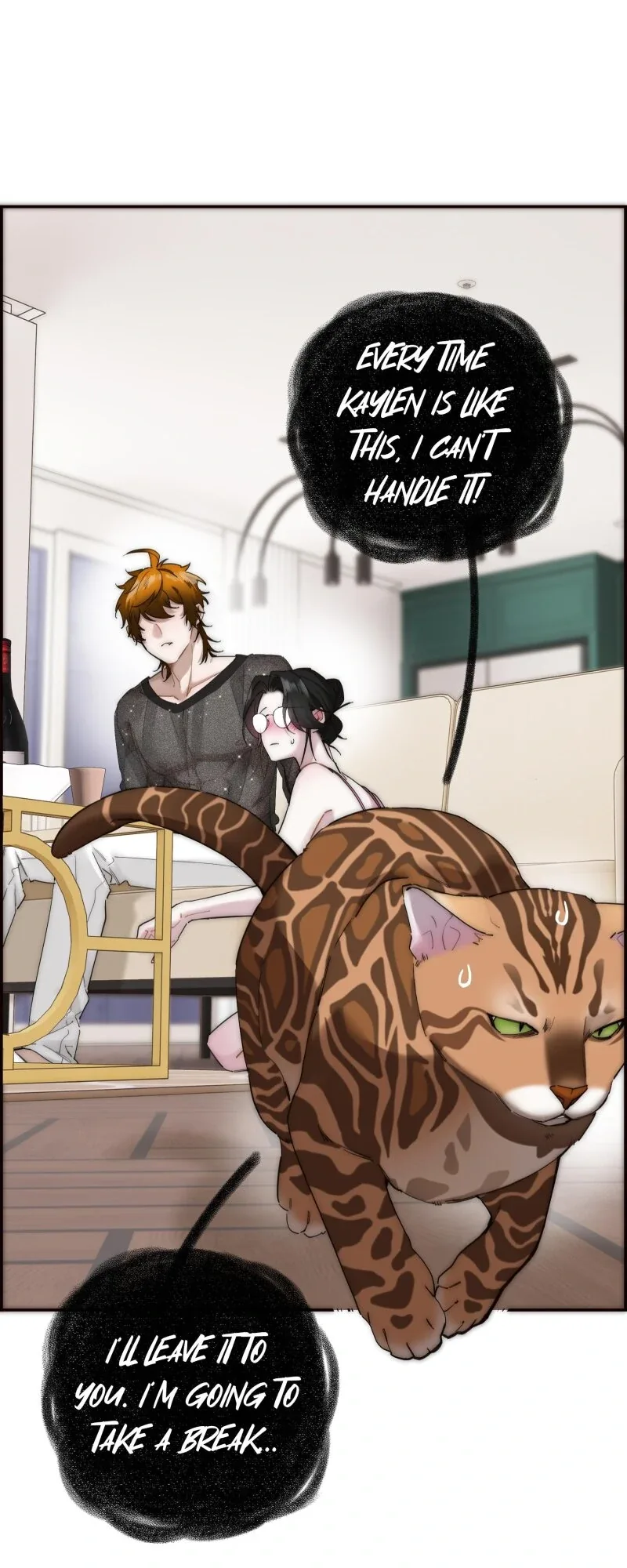 My Benefactor Is Not a Scholar Chapter 53 page 6