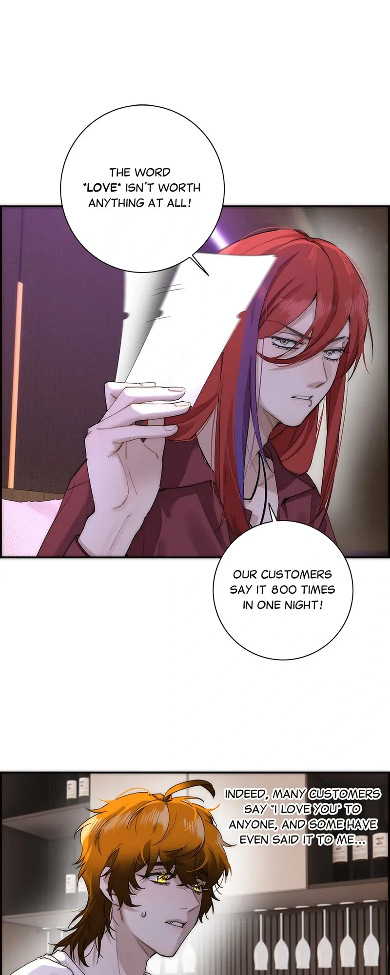 My Benefactor Is Not a Scholar Chapter 56 page 16