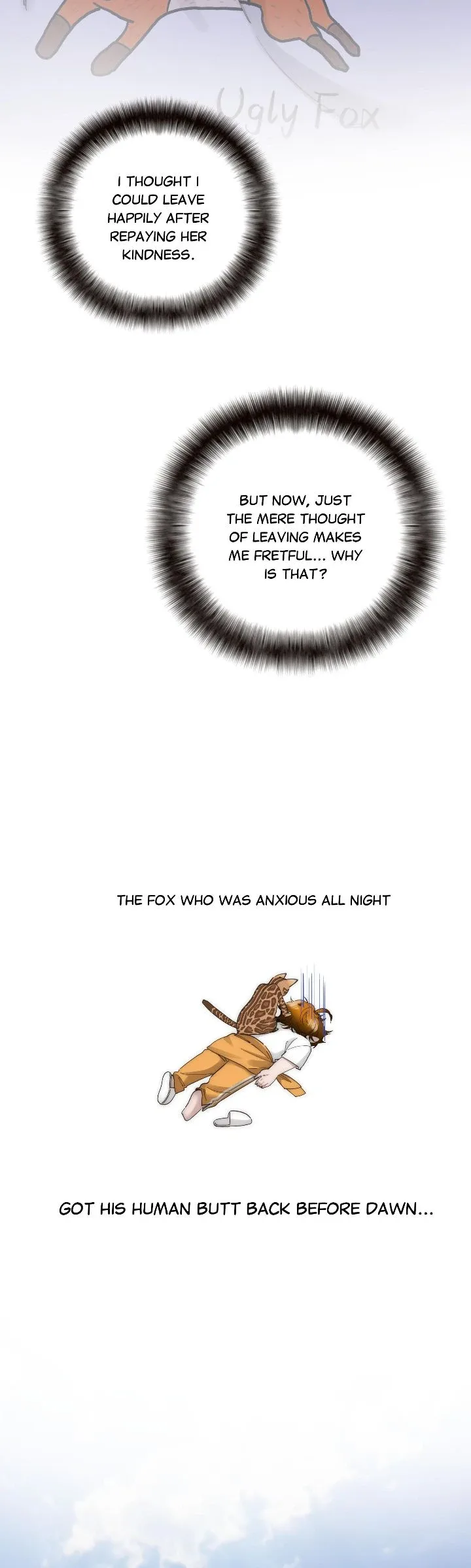 My Benefactor Is Not a Scholar Chapter 58 page 21