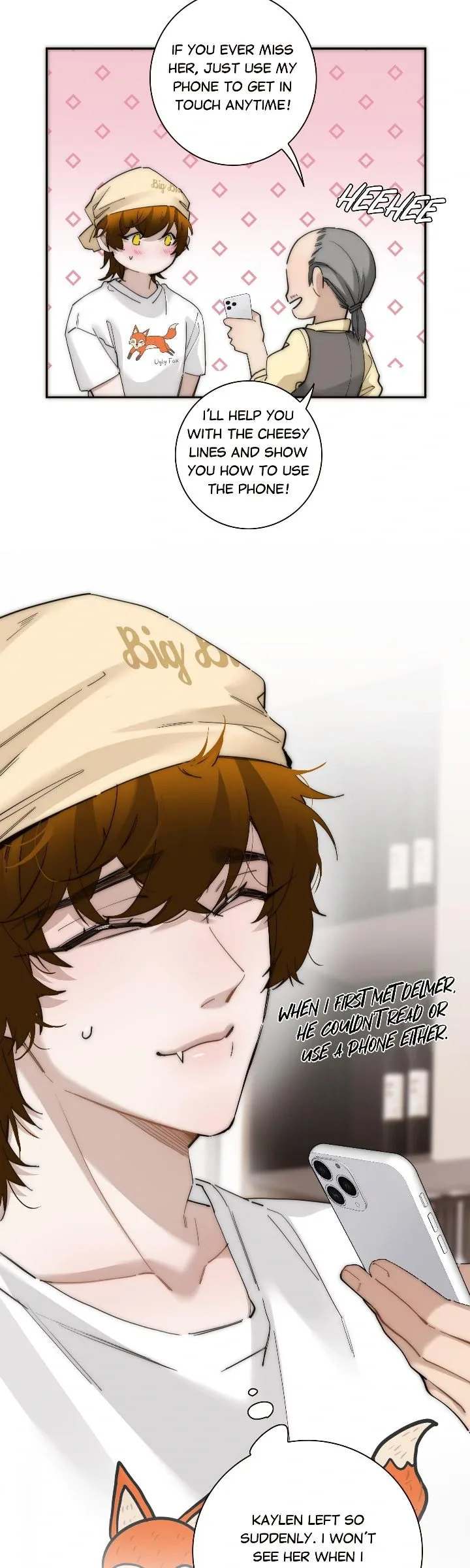 My Benefactor Is Not a Scholar Chapter 60 page 22