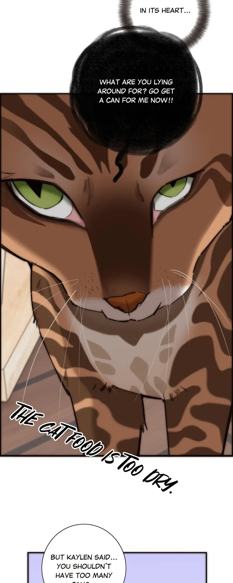 My Benefactor Is Not a Scholar Chapter 54 page 25