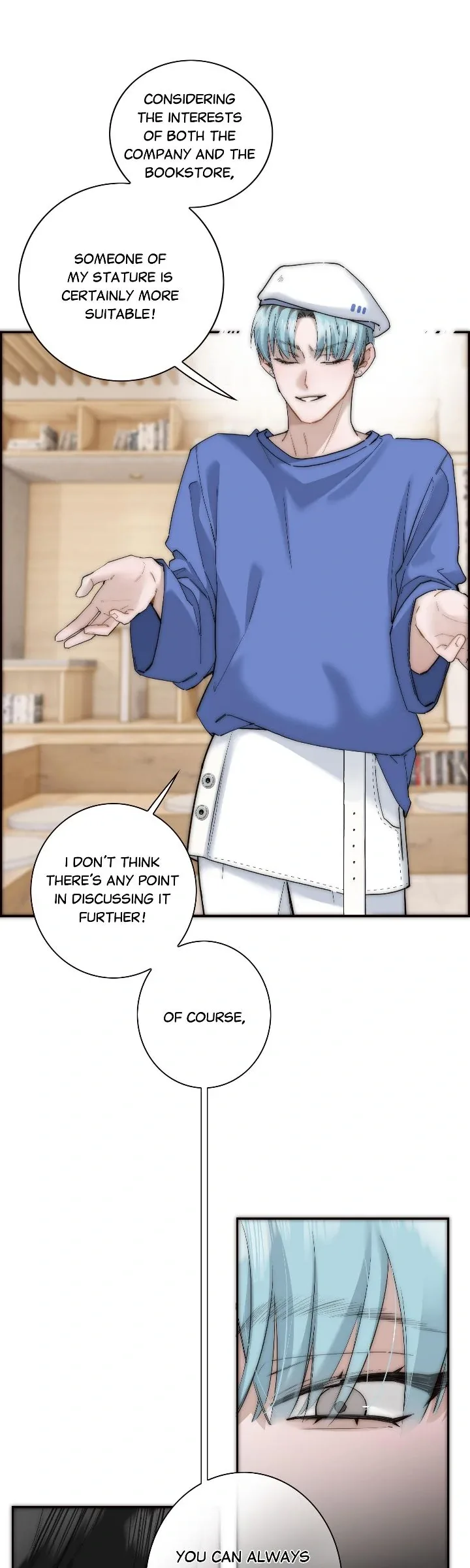 My Benefactor Is Not a Scholar Chapter 61 page 19