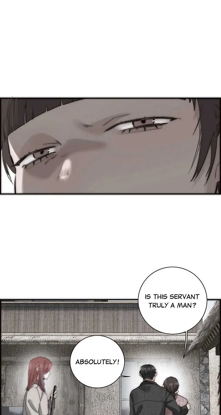 My Benefactor Is Not a Scholar Chapter 69 page 42