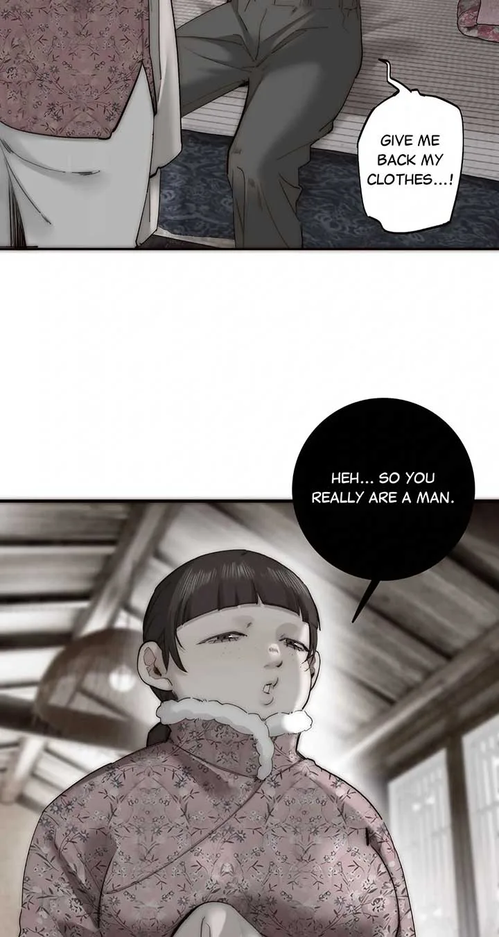 My Benefactor Is Not a Scholar Chapter 69 page 46