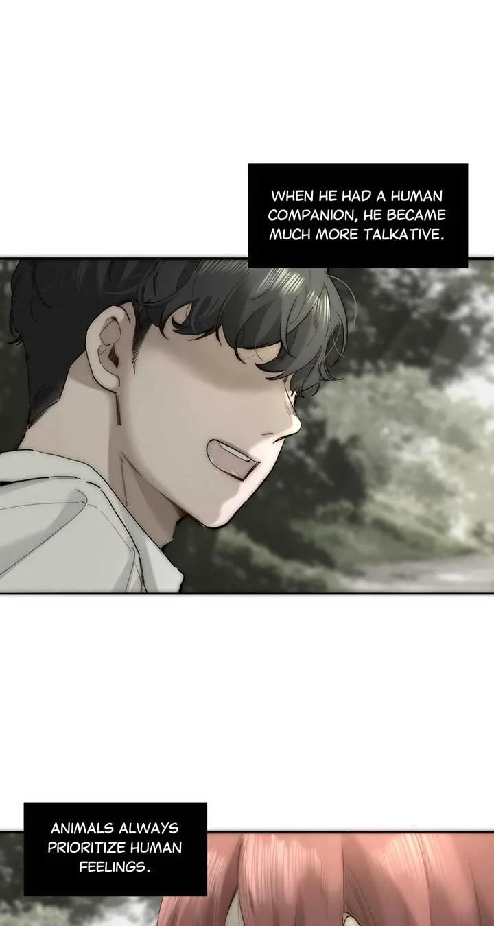 My Benefactor Is Not a Scholar Chapter 69 page 22