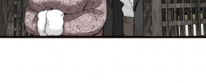 My Benefactor Is Not a Scholar Chapter 69 page 41