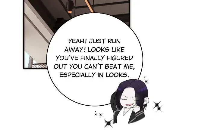 My Benefactor Is Not a Scholar Chapter 68 page 18