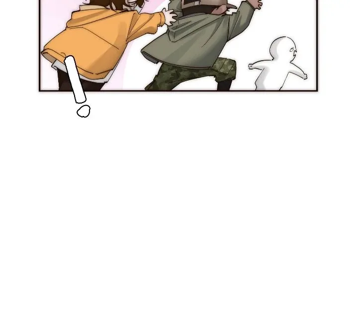 My Benefactor Is Not a Scholar Chapter 72 page 13