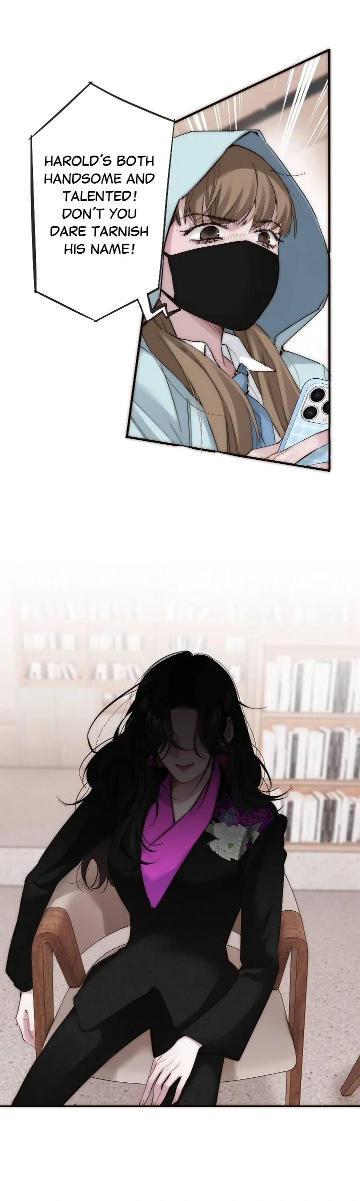 My Benefactor Is Not a Scholar Chapter 72 page 20