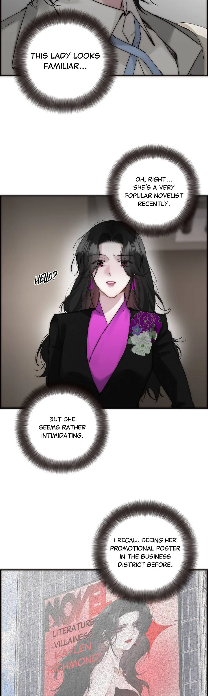 My Benefactor Is Not a Scholar Chapter 73 page 16