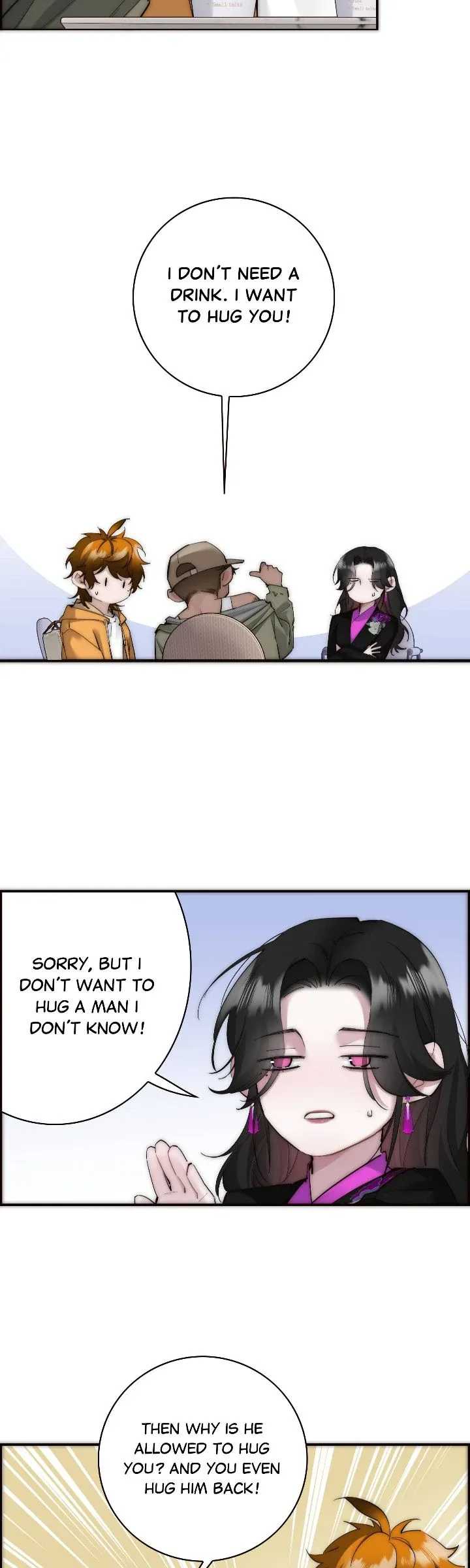 My Benefactor Is Not a Scholar Chapter 73 page 6