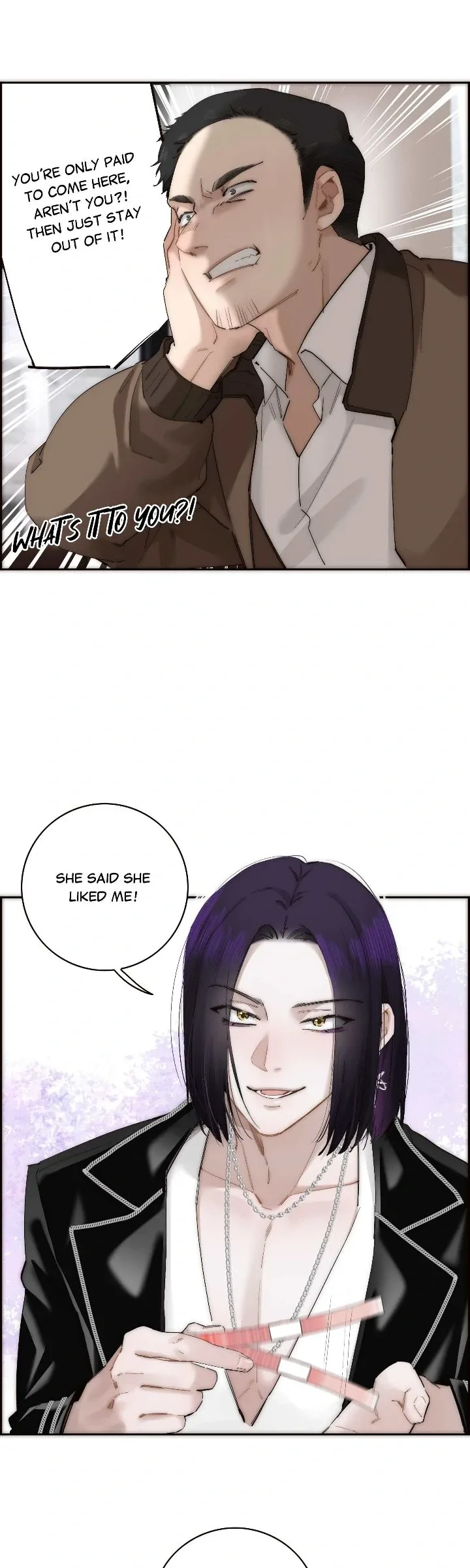 My Benefactor Is Not a Scholar Chapter 68 page 16