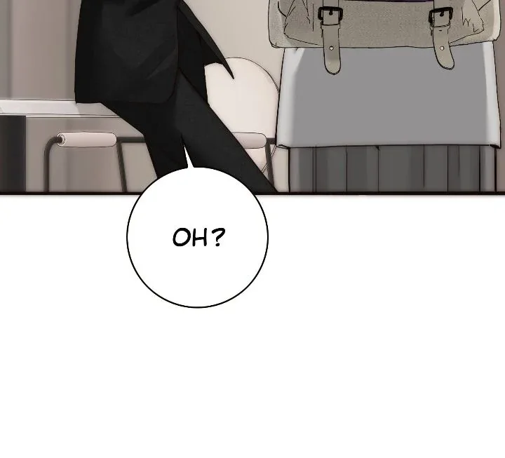 My Benefactor Is Not a Scholar Chapter 73 page 25