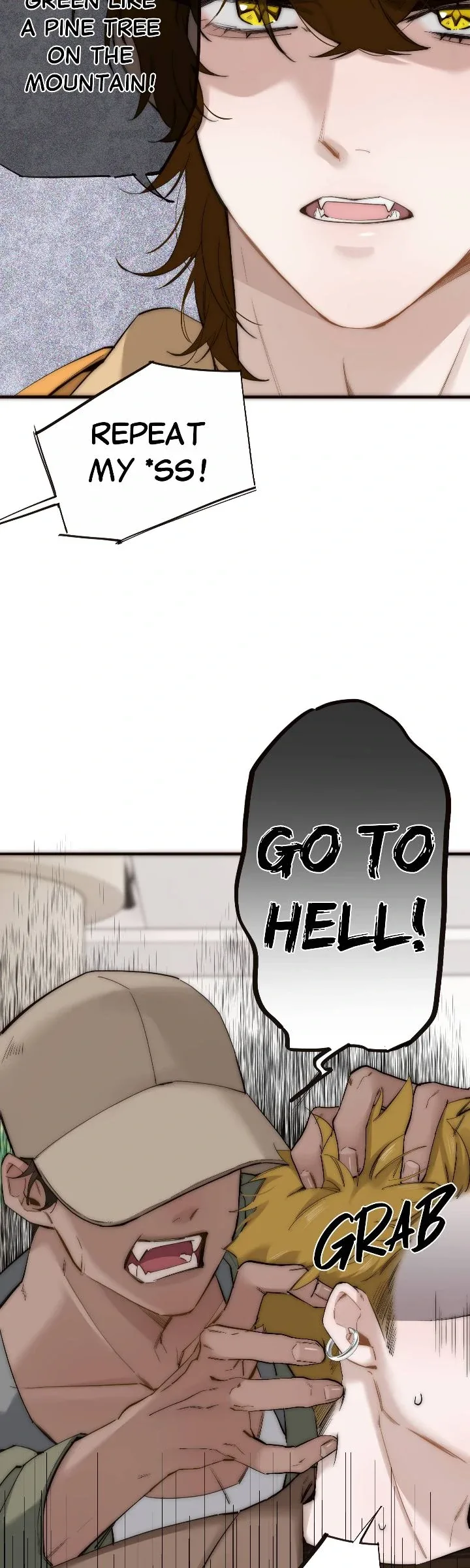 My Benefactor Is Not a Scholar Chapter 73 page 21