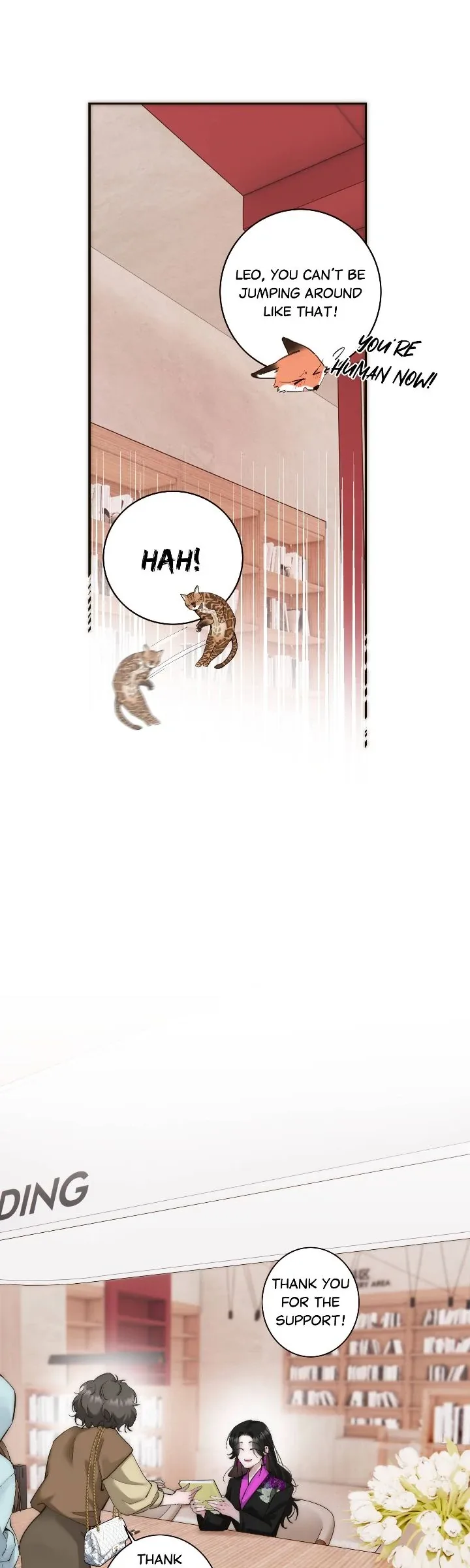 My Benefactor Is Not a Scholar Chapter 72 page 14
