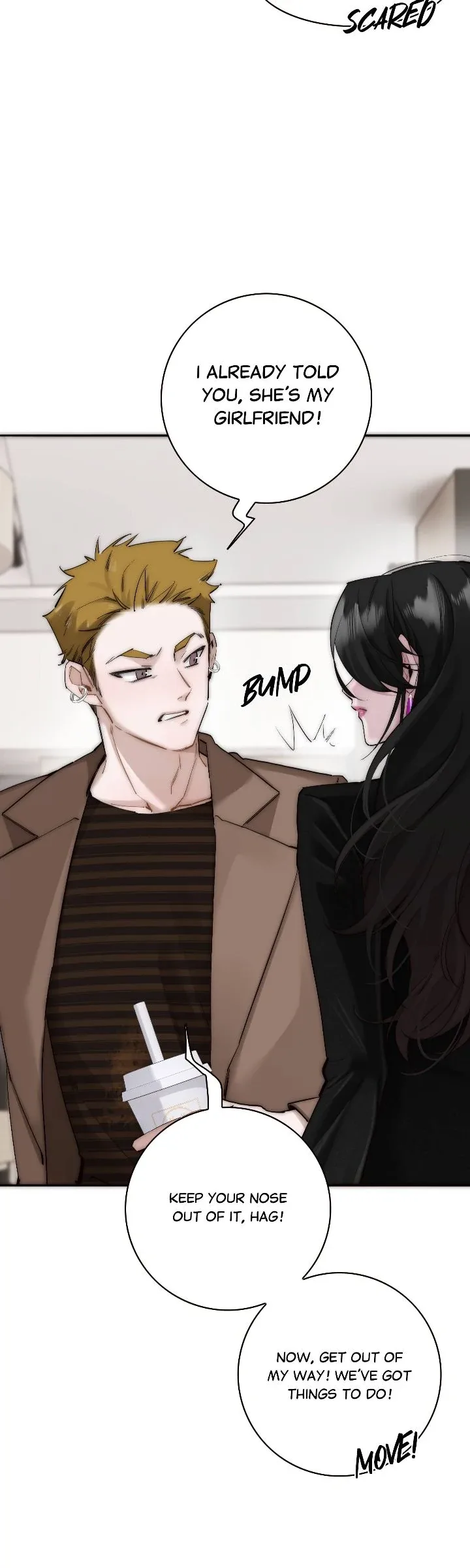 My Benefactor Is Not a Scholar Chapter 73 page 18