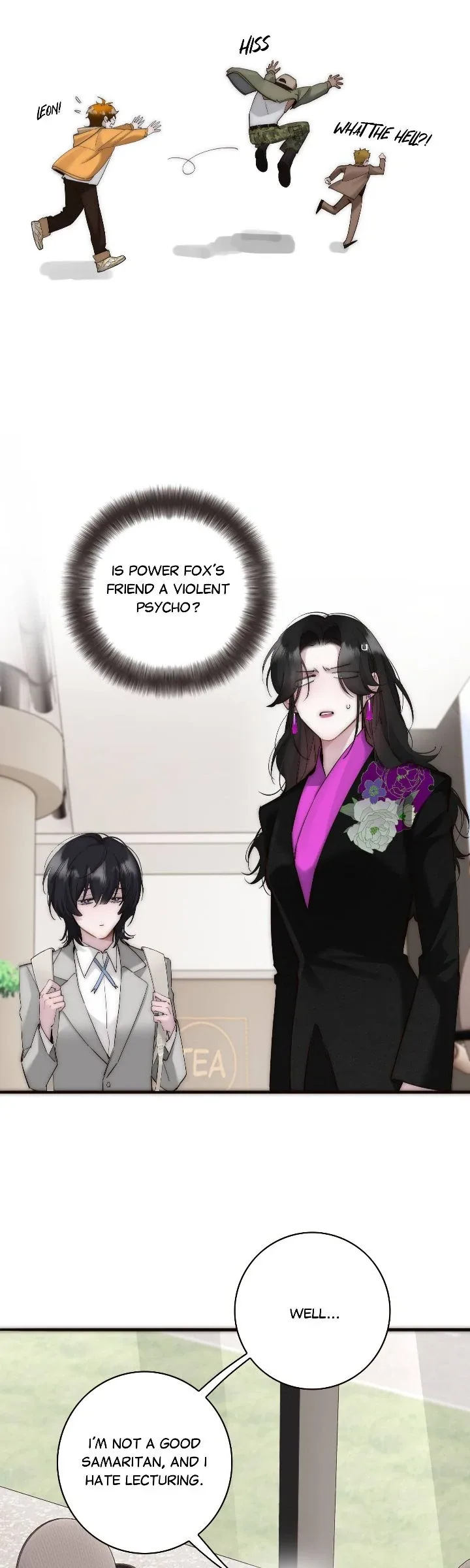 My Benefactor Is Not a Scholar Chapter 73 page 23