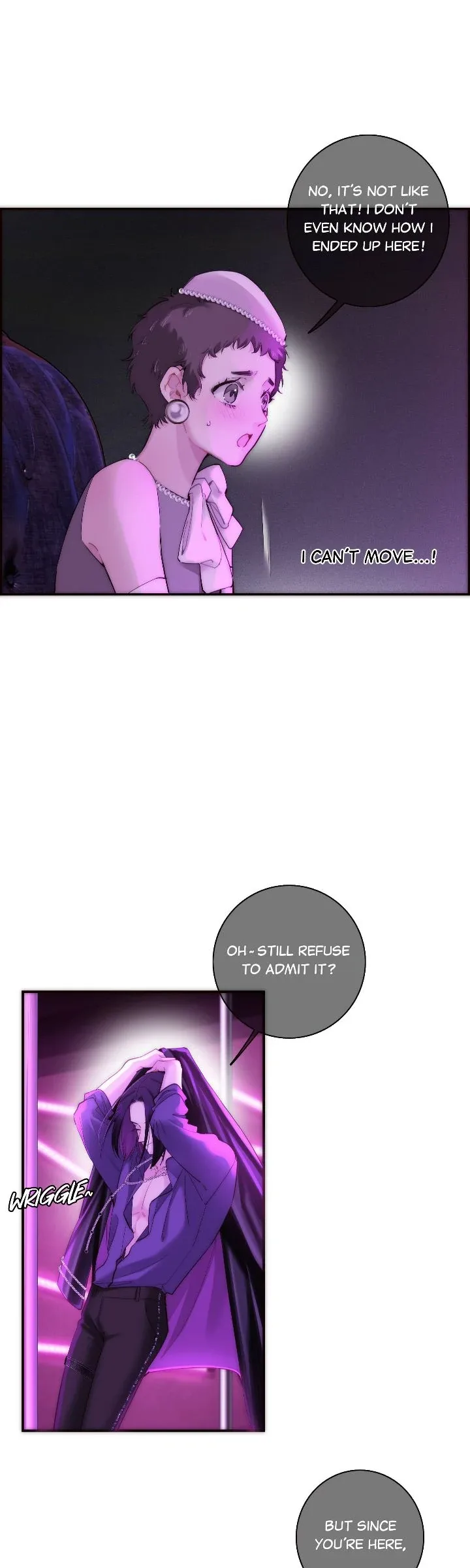 My Benefactor Is Not a Scholar Chapter 71 page 12