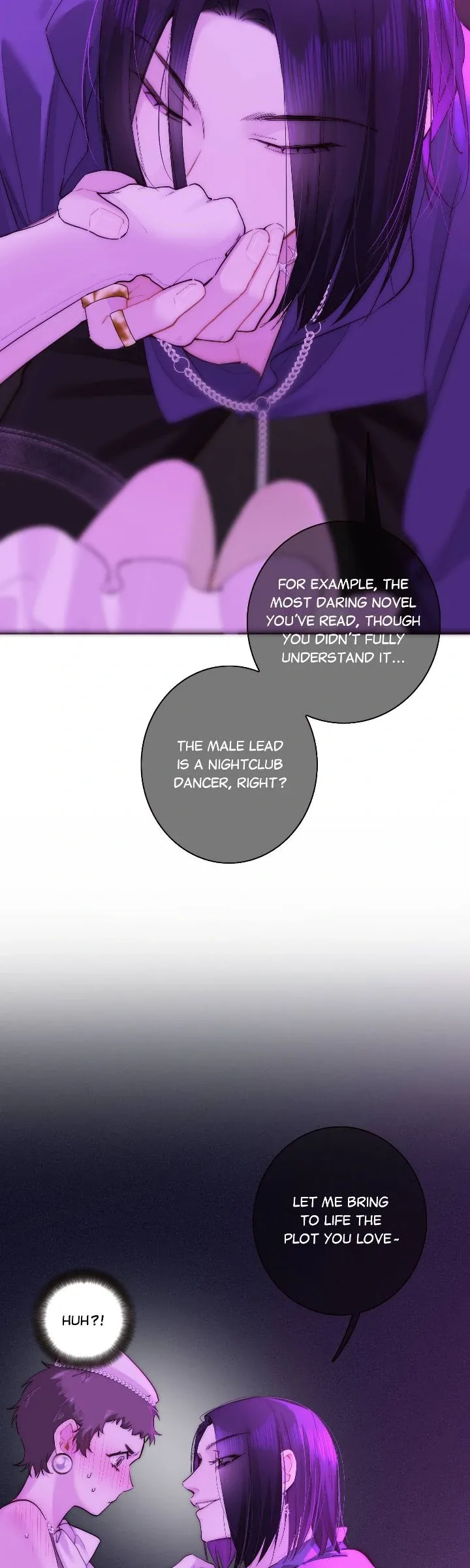 My Benefactor Is Not a Scholar Chapter 71 page 16