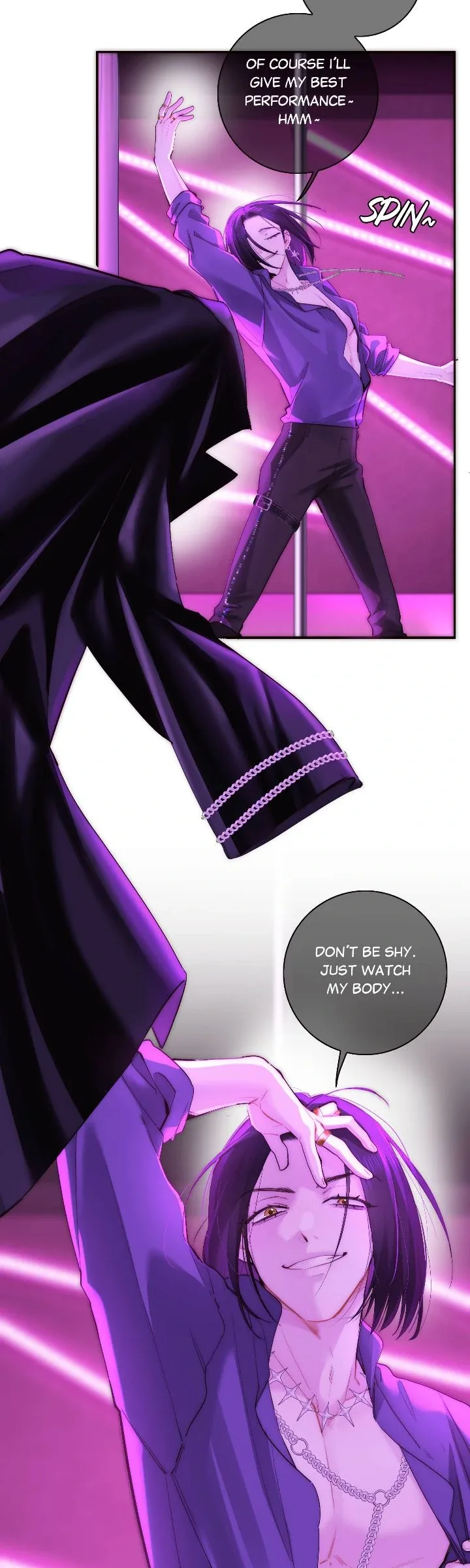 My Benefactor Is Not a Scholar Chapter 71 page 13