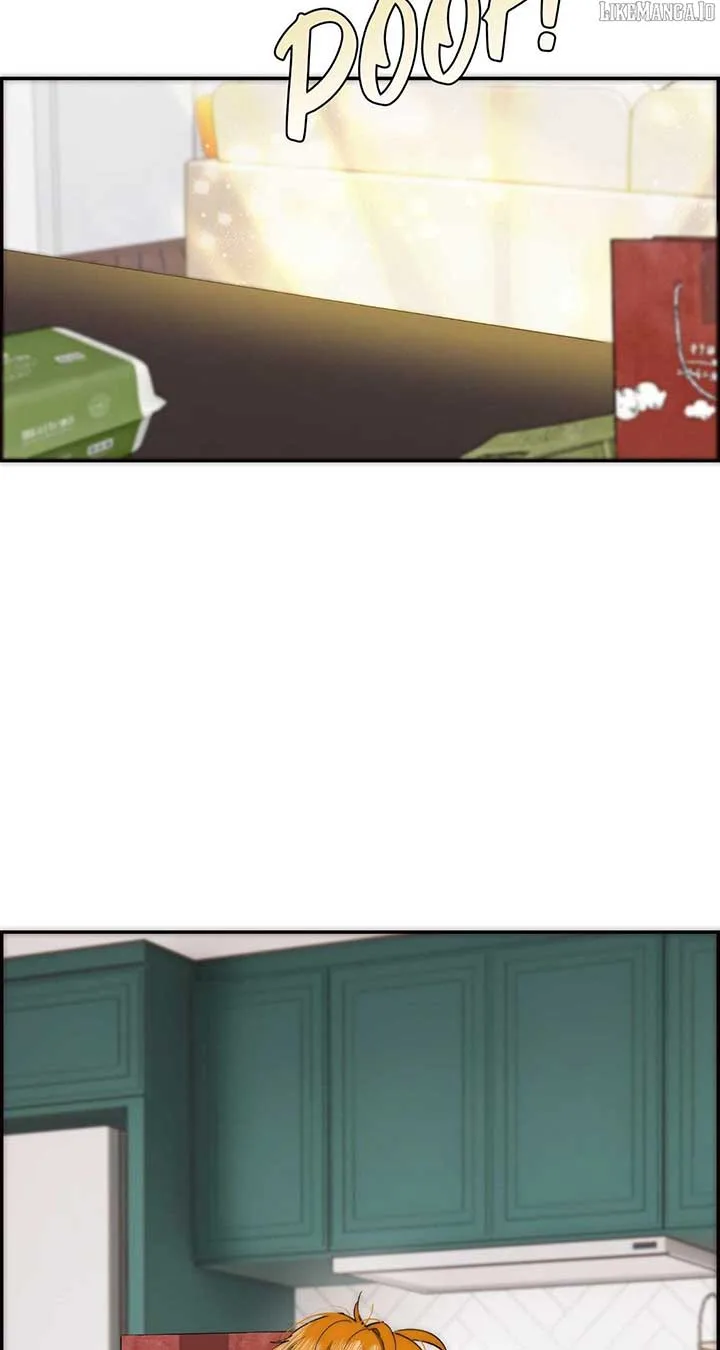 My Benefactor Is Not a Scholar Chapter 70 page 25