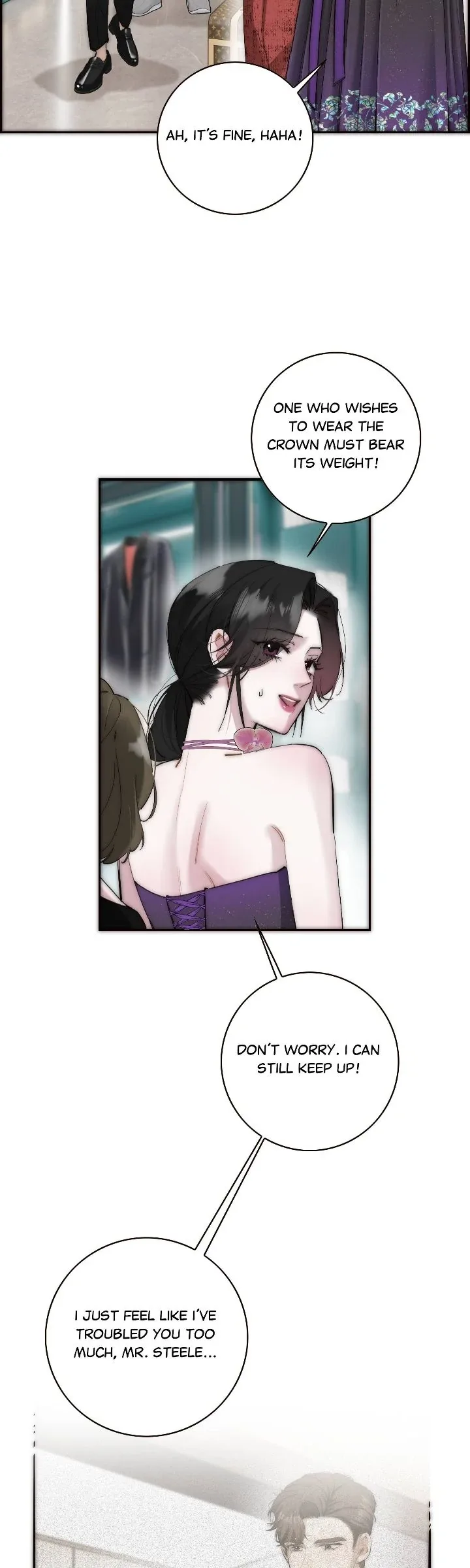 My Benefactor Is Not a Scholar Chapter 75 page 5