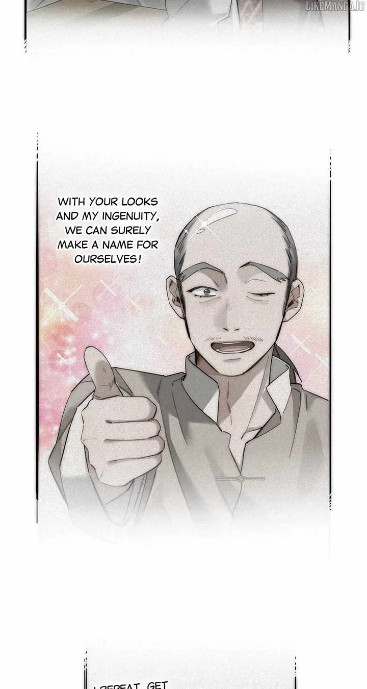 My Benefactor Is Not a Scholar Chapter 70 page 4