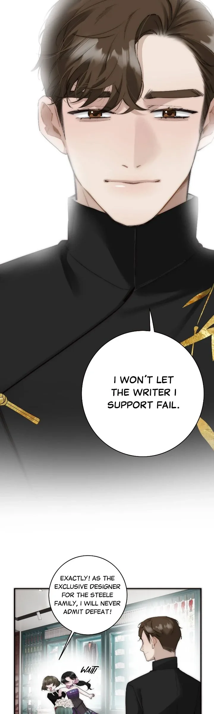 My Benefactor Is Not a Scholar Chapter 75 page 12