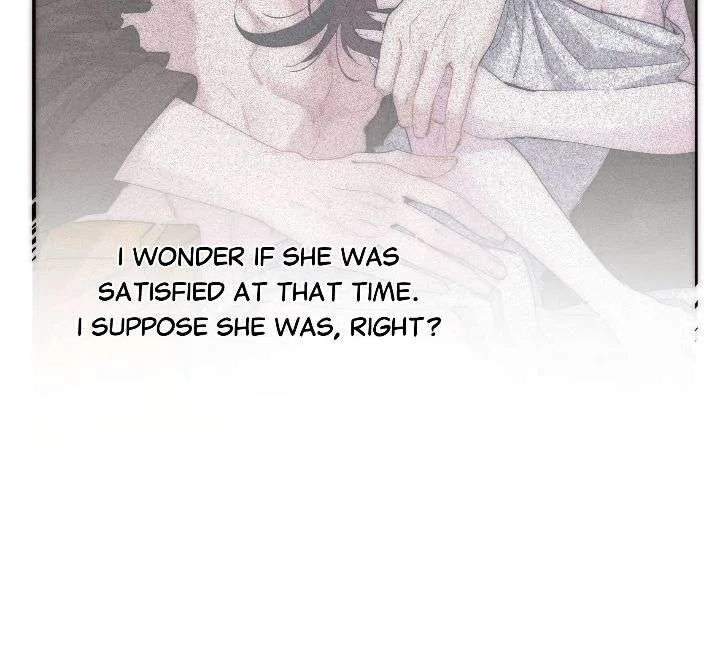 My Benefactor Is Not a Scholar Chapter 76 page 7