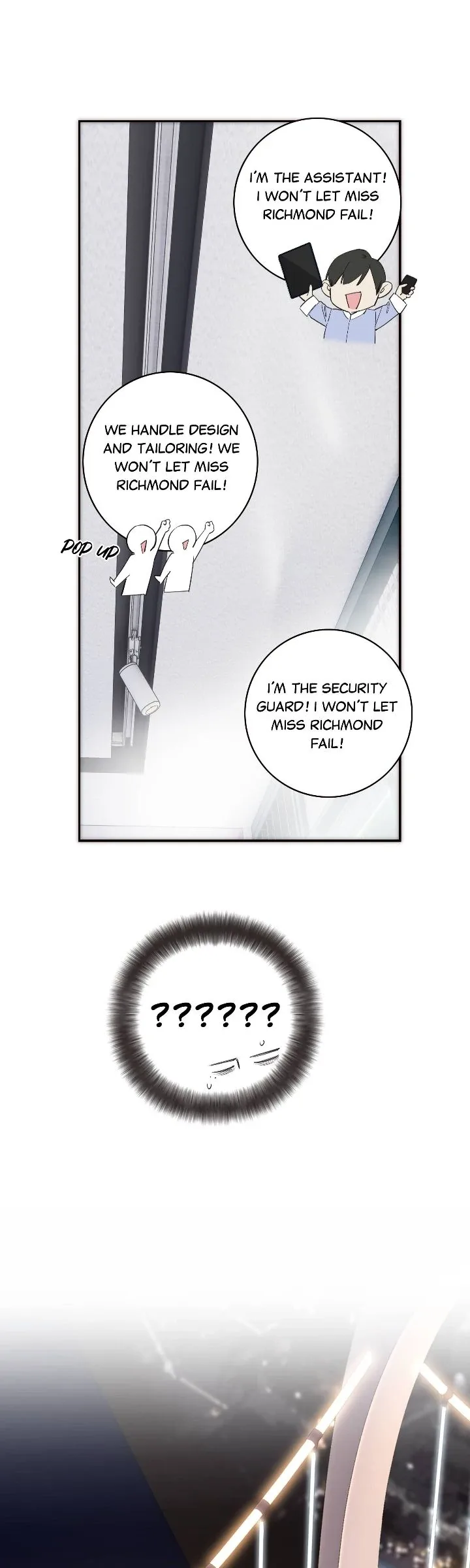 My Benefactor Is Not a Scholar Chapter 75 page 14