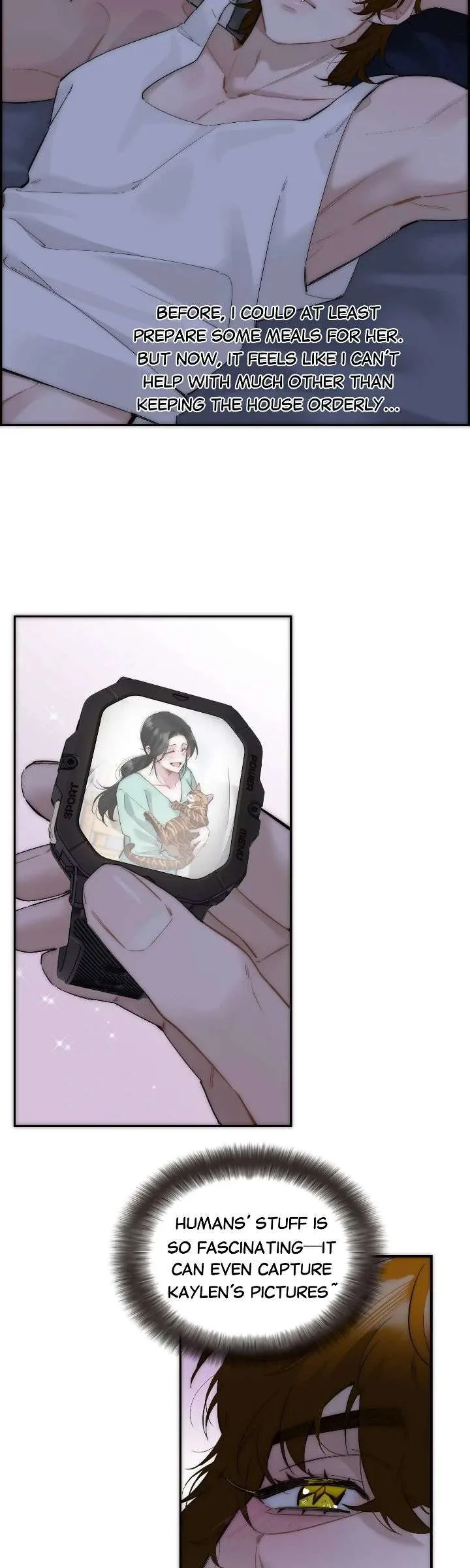 My Benefactor Is Not a Scholar Chapter 76 page 5