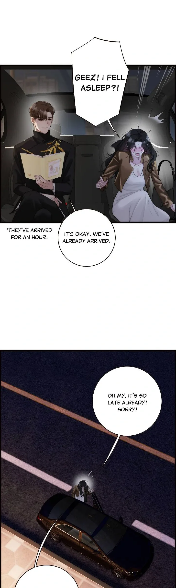 My Benefactor Is Not a Scholar Chapter 75 page 26