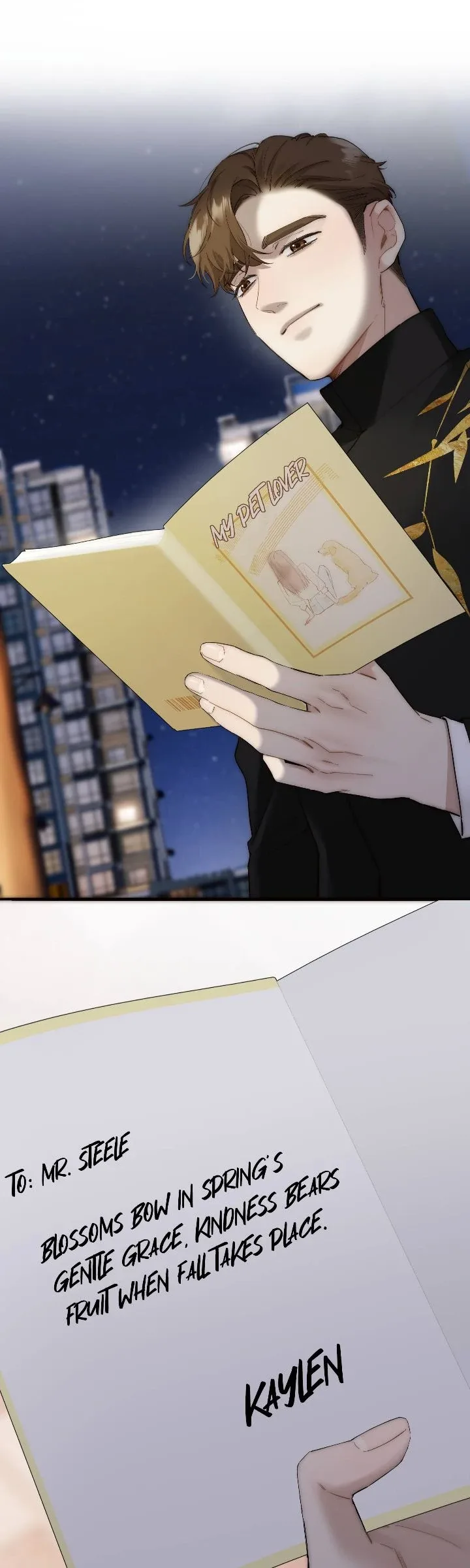 My Benefactor Is Not a Scholar Chapter 75 page 32