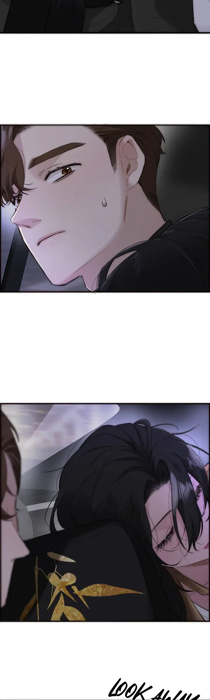 My Benefactor Is Not a Scholar Chapter 75 page 21