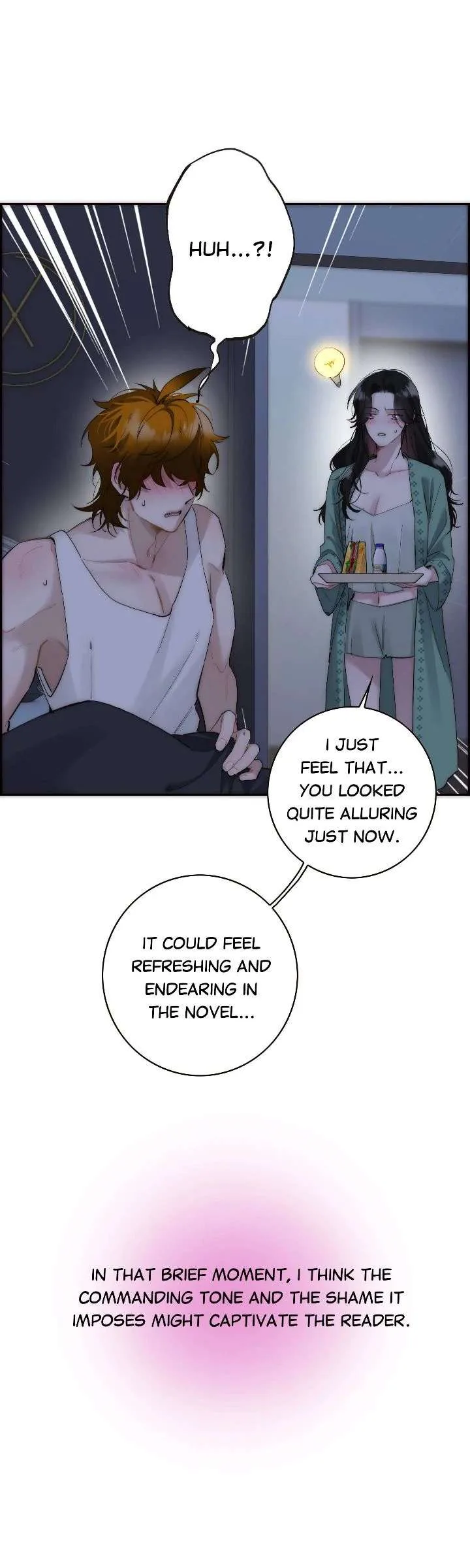 My Benefactor Is Not a Scholar Chapter 76 page 25
