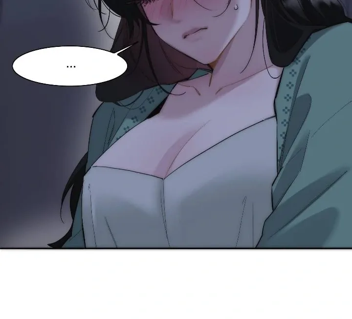 My Benefactor Is Not a Scholar Chapter 77 page 13