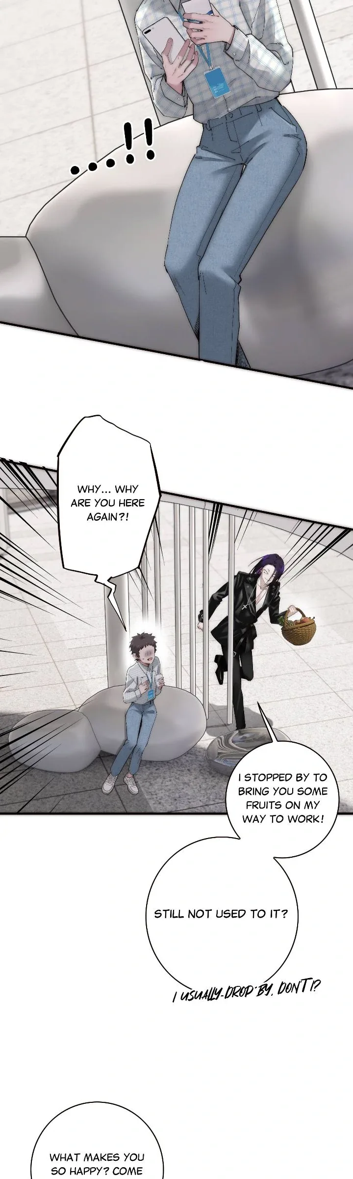 My Benefactor Is Not a Scholar Chapter 77 page 23