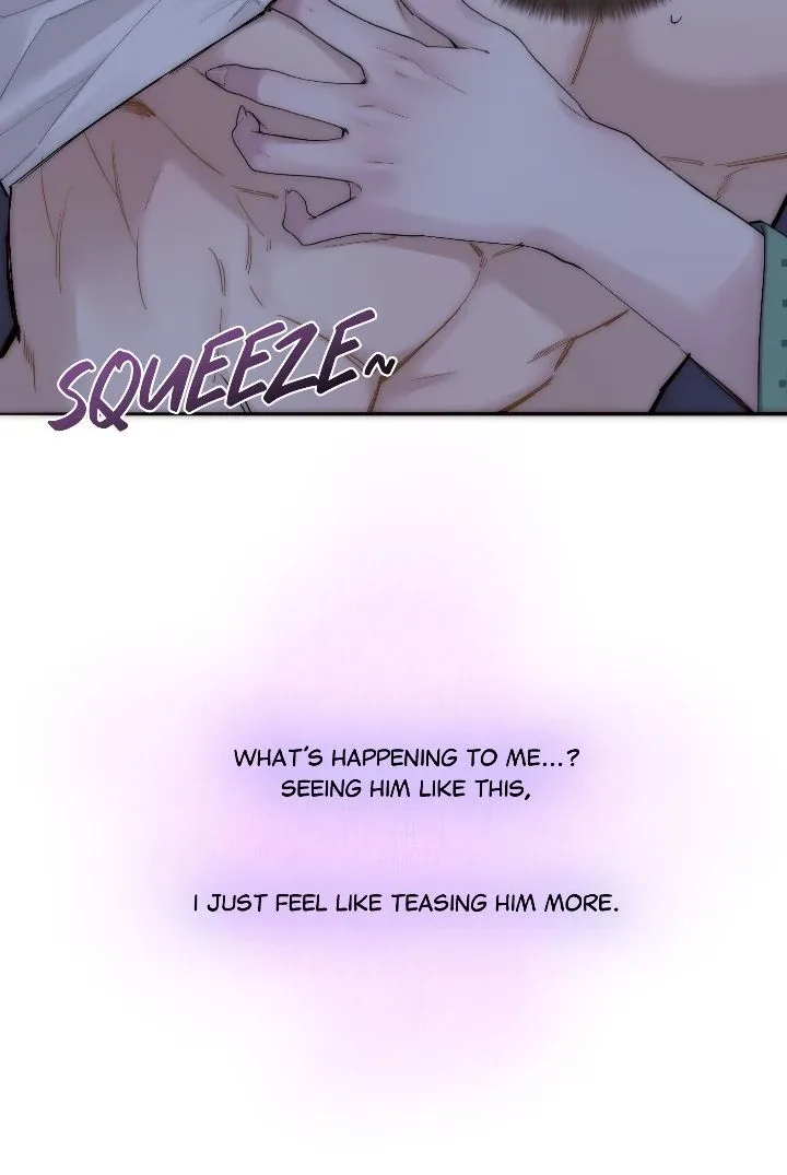 My Benefactor Is Not a Scholar Chapter 77 page 7