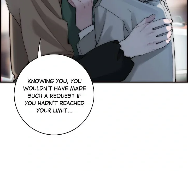 My Benefactor Is Not a Scholar Chapter 74 page 25