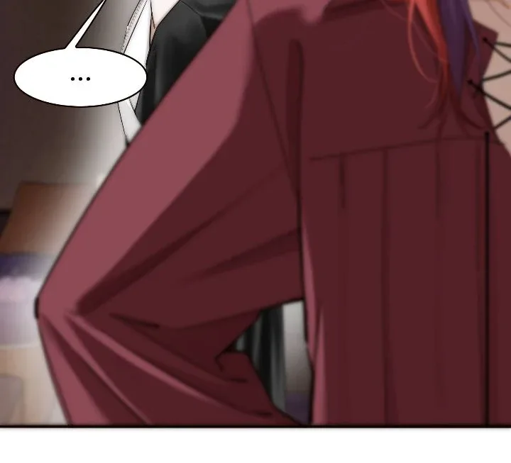 My Benefactor Is Not a Scholar Chapter 78 page 7
