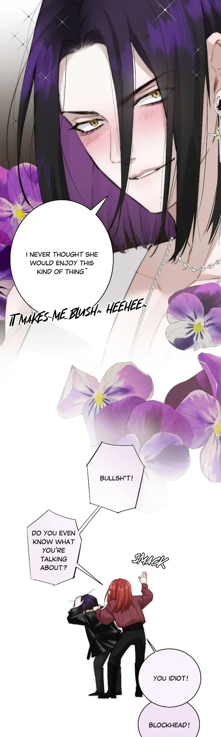 My Benefactor Is Not a Scholar Chapter 78 page 3