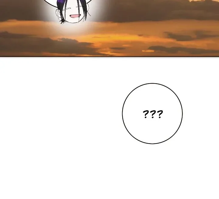 My Benefactor Is Not a Scholar Chapter 78 page 19