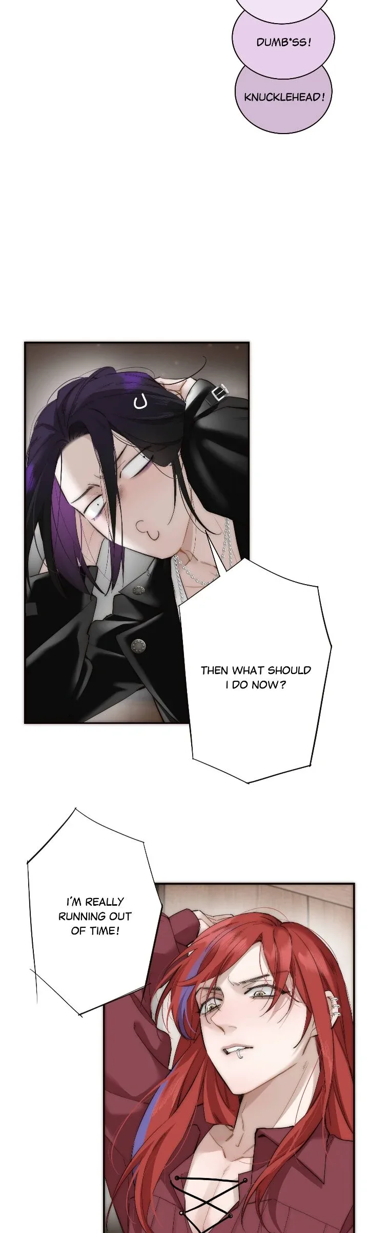 My Benefactor Is Not a Scholar Chapter 78 page 4