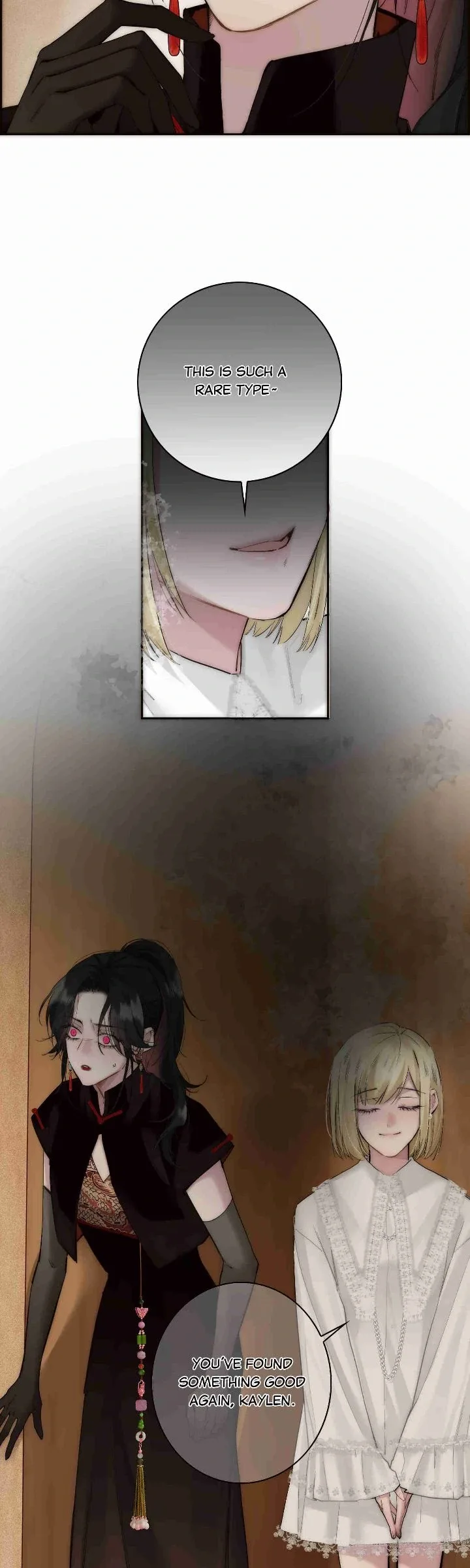 My Benefactor Is Not a Scholar Chapter 79 page 29