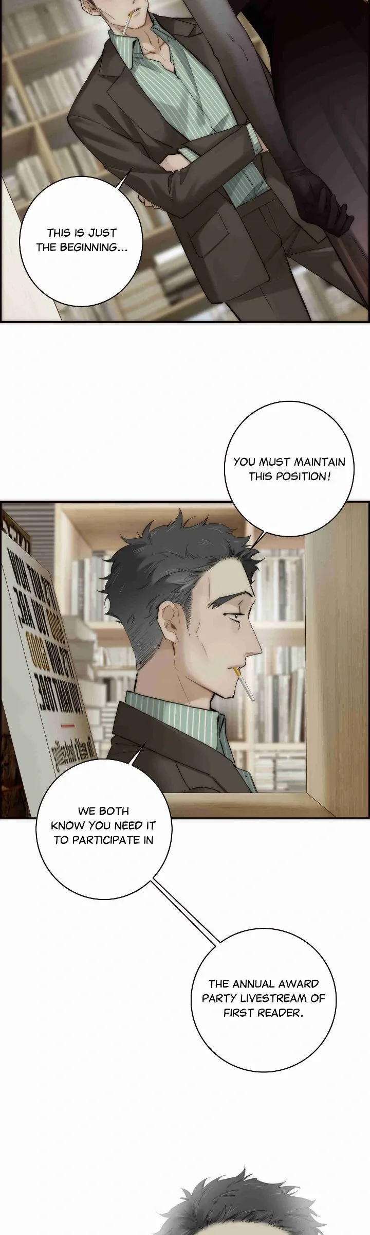 My Benefactor Is Not a Scholar Chapter 79 page 7