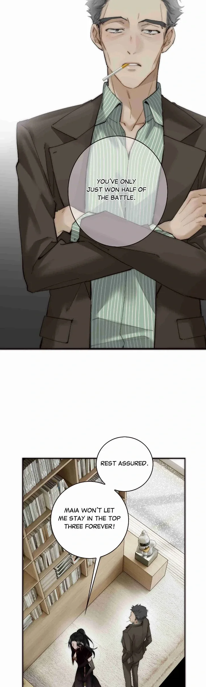 My Benefactor Is Not a Scholar Chapter 79 page 8